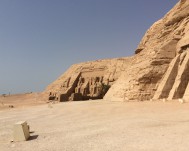 Абу-Симбел. Вид на Большой храм (в честь царя Рамзеса II)