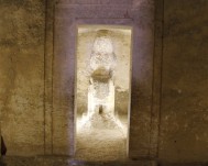 Тель Аль Амарна. Гробница Эхнатона