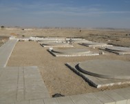 Тель Аль Амарна. Храм Эхнатона